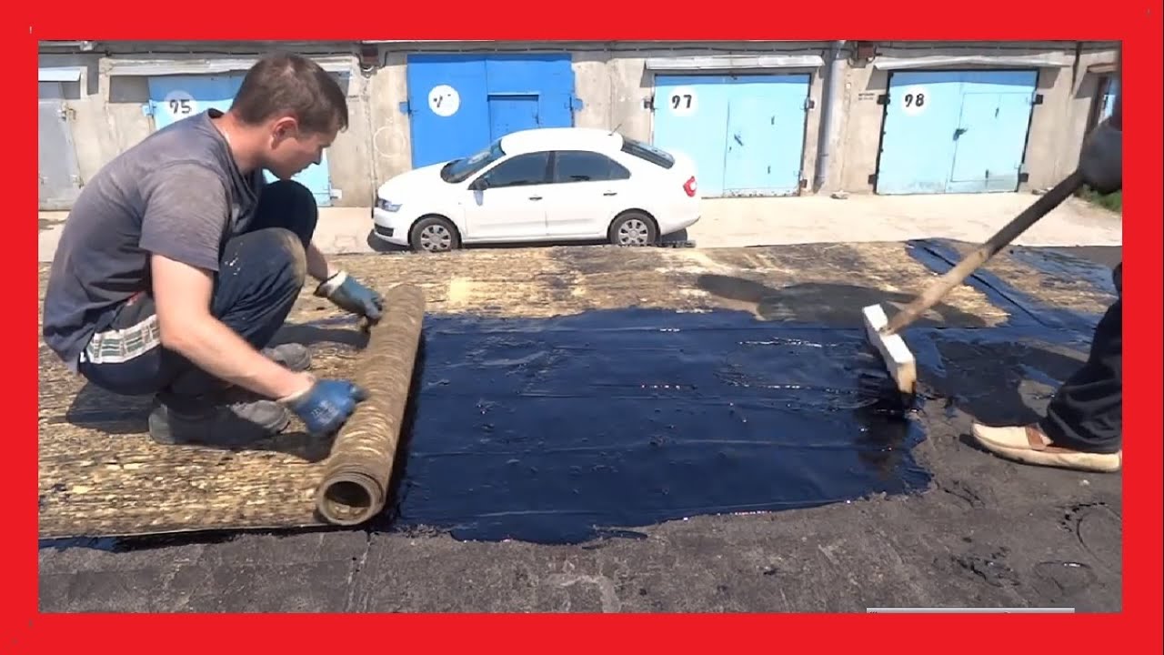 Как залить крышу гаража битумом: сколько ведер нужно, этапы работы с видео