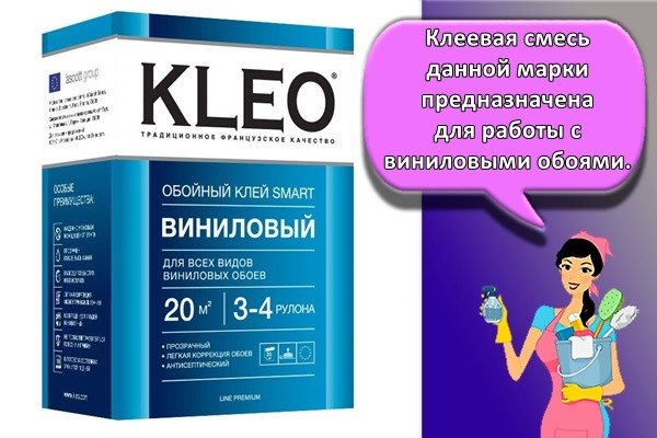 Как правильно подобрать клей для обоев: виды, выбор, секреты мастерства