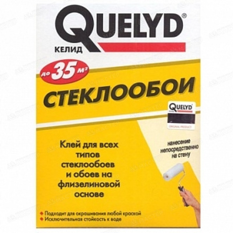 Лучший клей для флизелиновых обоев - по отзывам покупателей и рекомендациям специалистов