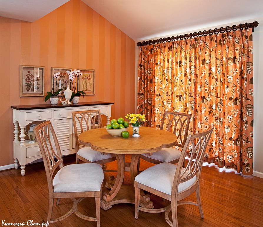 Оранжевые шторы: фото в интерьере, кухня с белым и коричневым, дизайн .