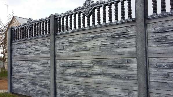 Как и чем лучше красить металлический забор?