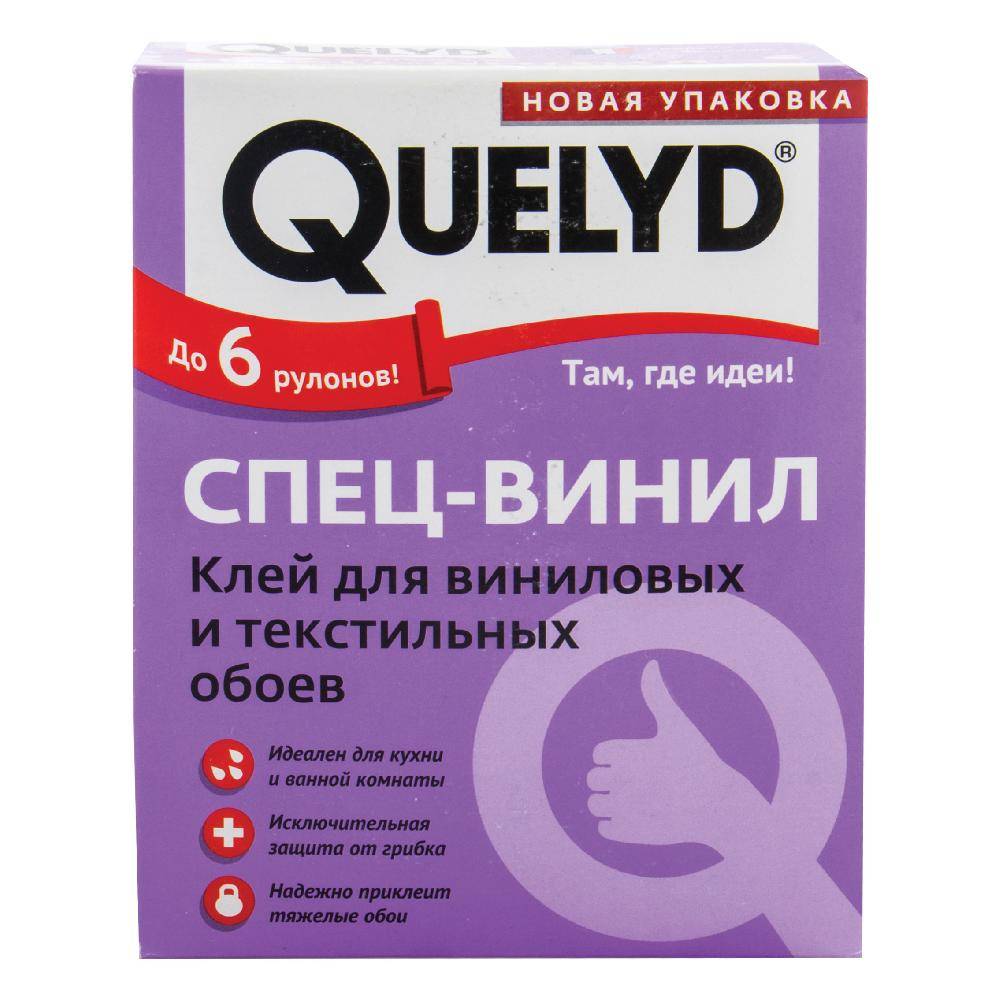 Каким клеем клеить флизелиновые обои: лучше, можно, на стену, правила выбора