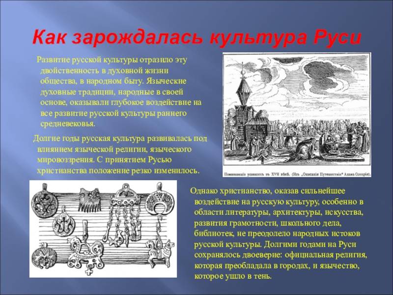 Российский сыр: история и современность. со времен петра до наших дней