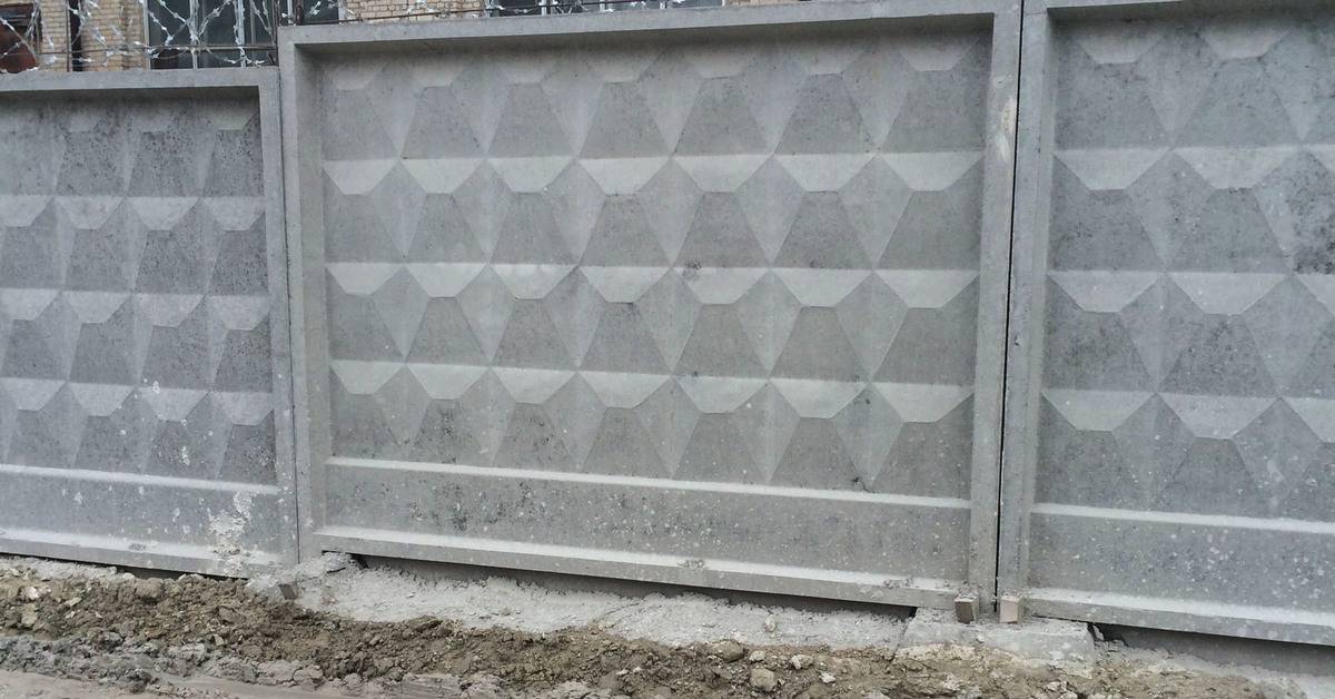 Современные заборы из бетона