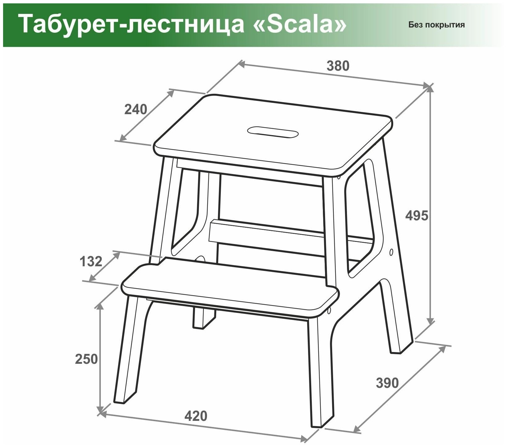 Что можно сделать с табуретом-лестницей беквэм икеа. 32 идеи