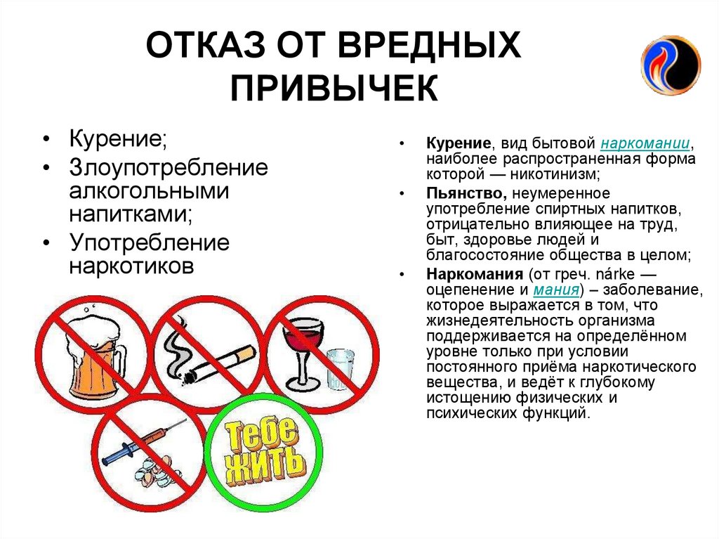 Флизелиновые обои: плюсы и минусы