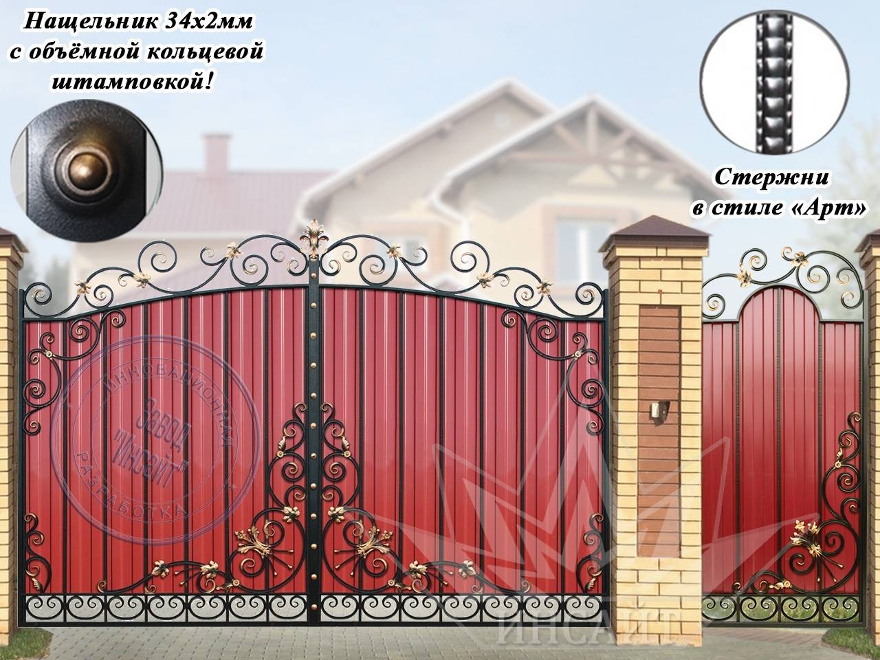 Красивые кованые ворота для частного дома, фото