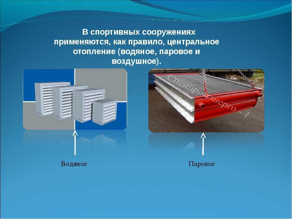 Хранение автомобиля зимой в гараже