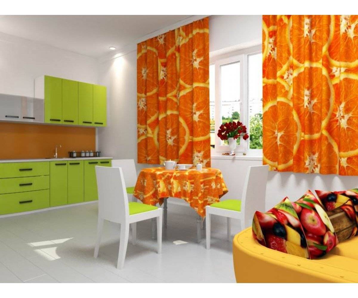 Как выбрать шторы на кухню оранжевого цвета: лучшие варианты с фото примерами