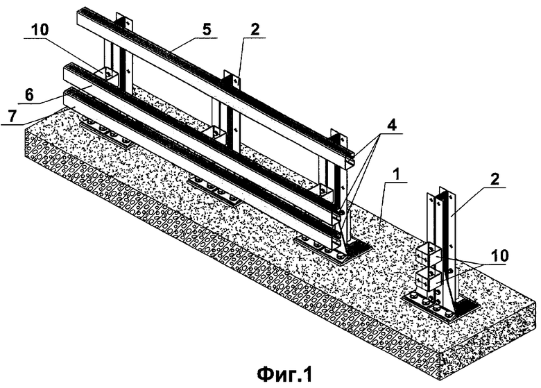 Гост 26804-86 комплектность и характеристики барьерных ограждений